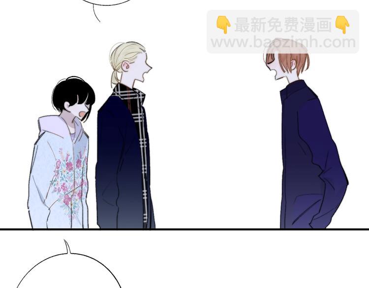 第48话  跟我回家(1/2)-第52话