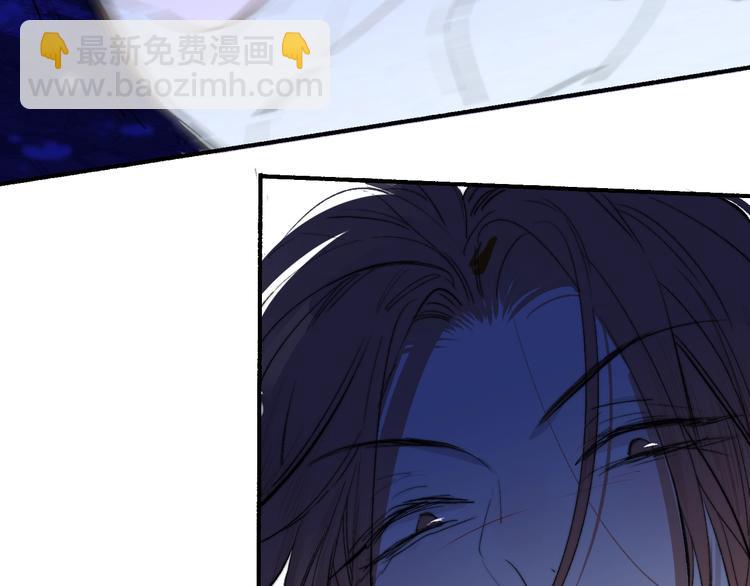 第48话  跟我回家(1/2)-第52话