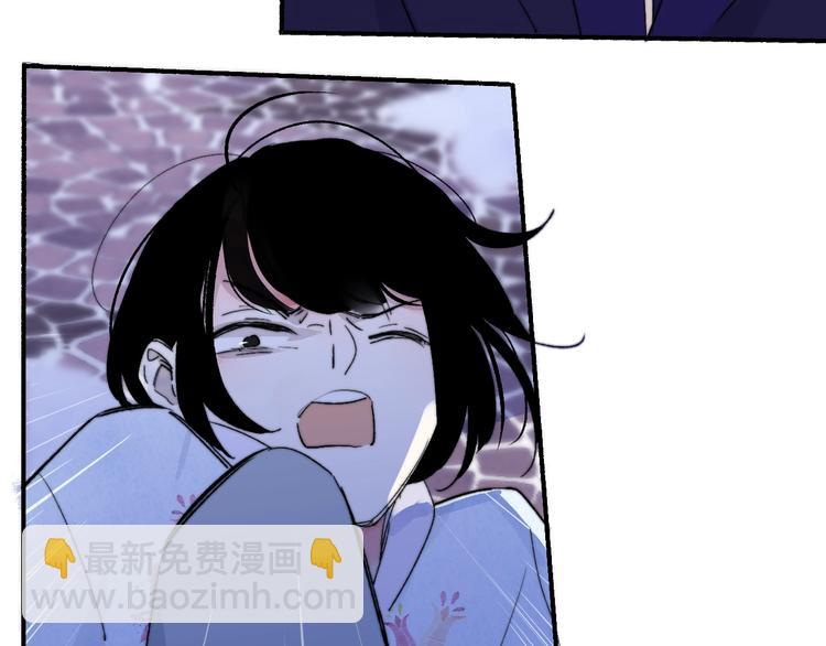 第48话  跟我回家(1/2)-第52话