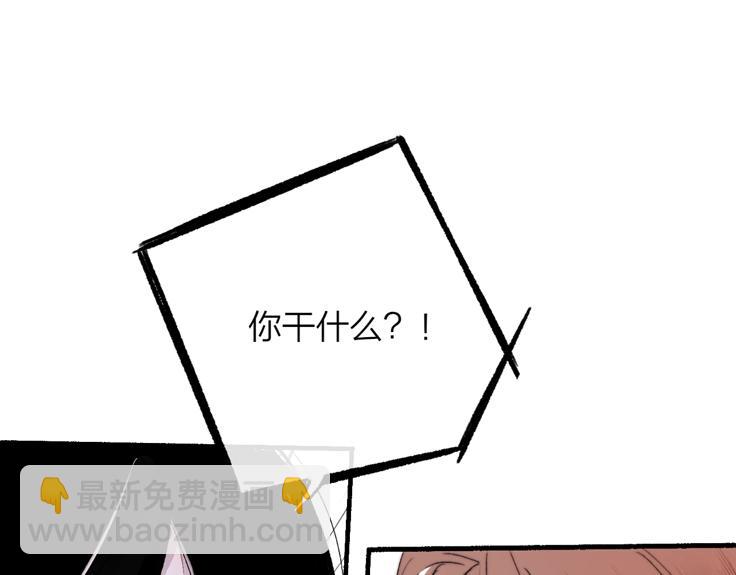 第48话  跟我回家(1/2)-第52话