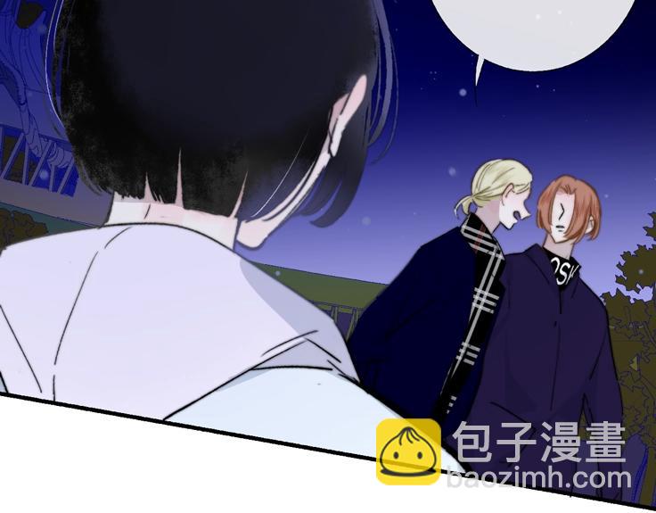 第48话  跟我回家(1/2)-第52话