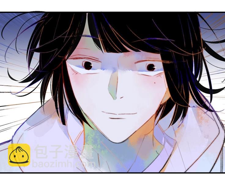 第48话  跟我回家(1/2)-第52话