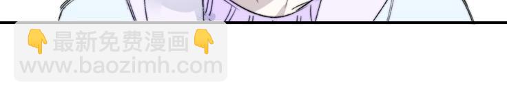 第48话  跟我回家(1/2)-第52话