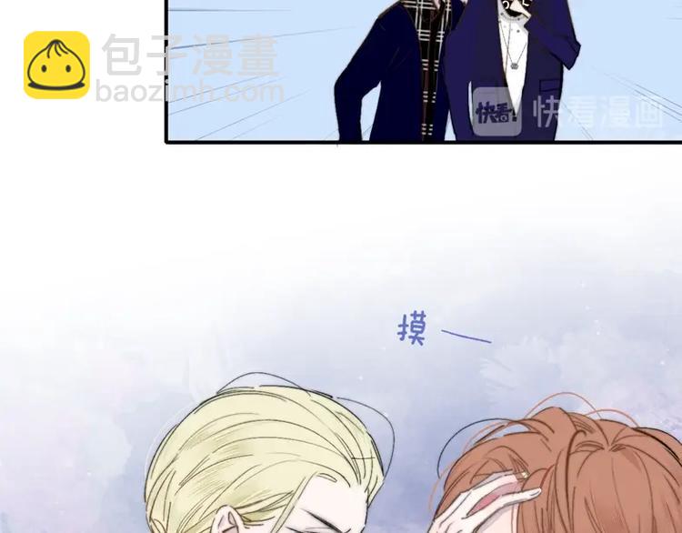 第48话  跟我回家(1/2)-第52话