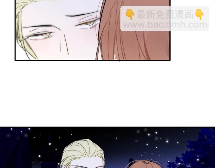 第48话  跟我回家(1/2)-第52话