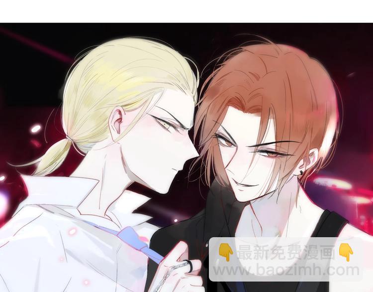 第48话  跟我回家(1/2)-第52话