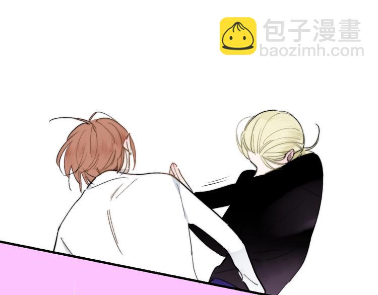 第50话  被信任的感觉(1/2)-第54话