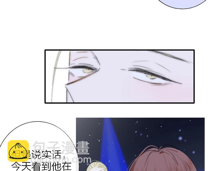 第50话  被信任的感觉(1/2)-第54话