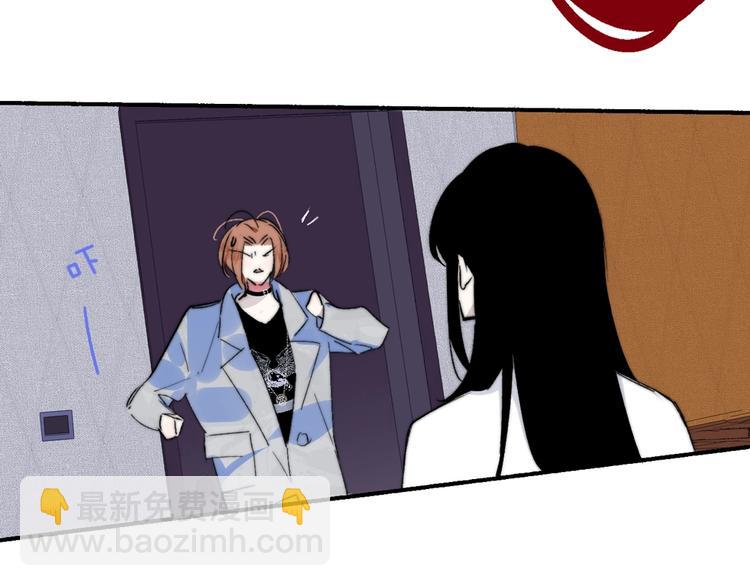 第52话  报应？(1/2)-第56话