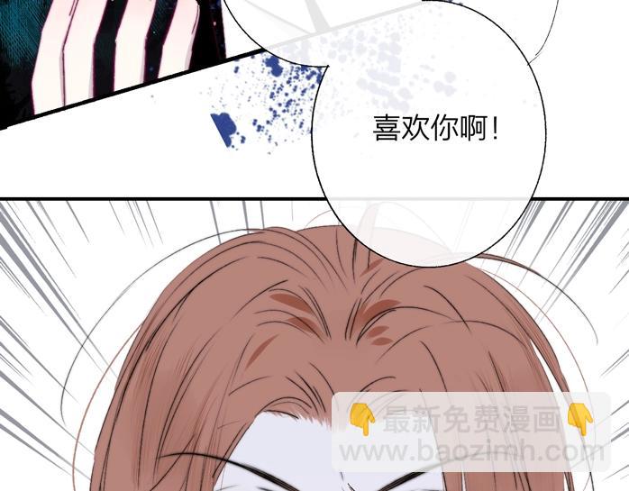 第52话  报应？(1/2)-第56话