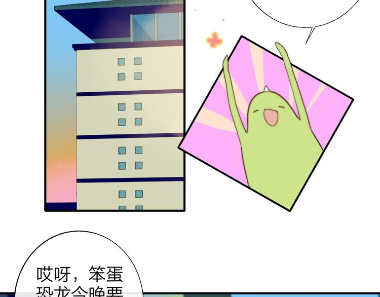 番外  徐氏兄弟(1/2)-第58话