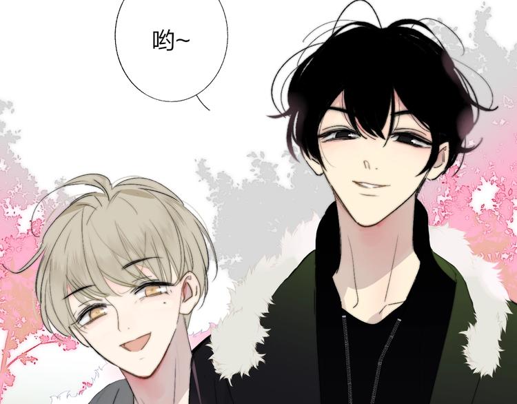 番外  徐氏兄弟(1/2)-第58话