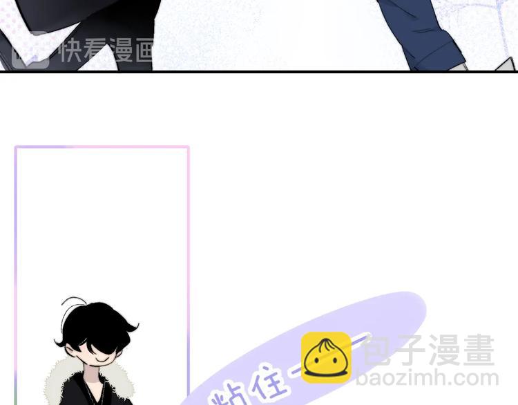 番外  徐氏兄弟(1/2)-第58话