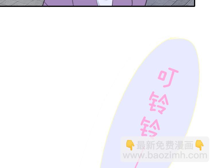 番外  徐氏兄弟(1/2)-第58话