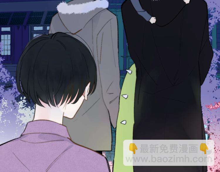 番外  徐氏兄弟(1/2)-第58话