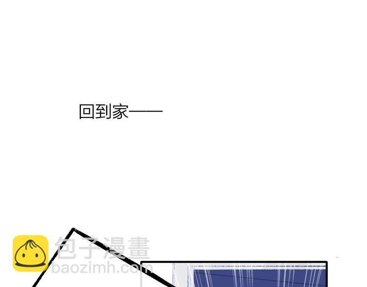 番外  徐氏兄弟(1/2)-第58话