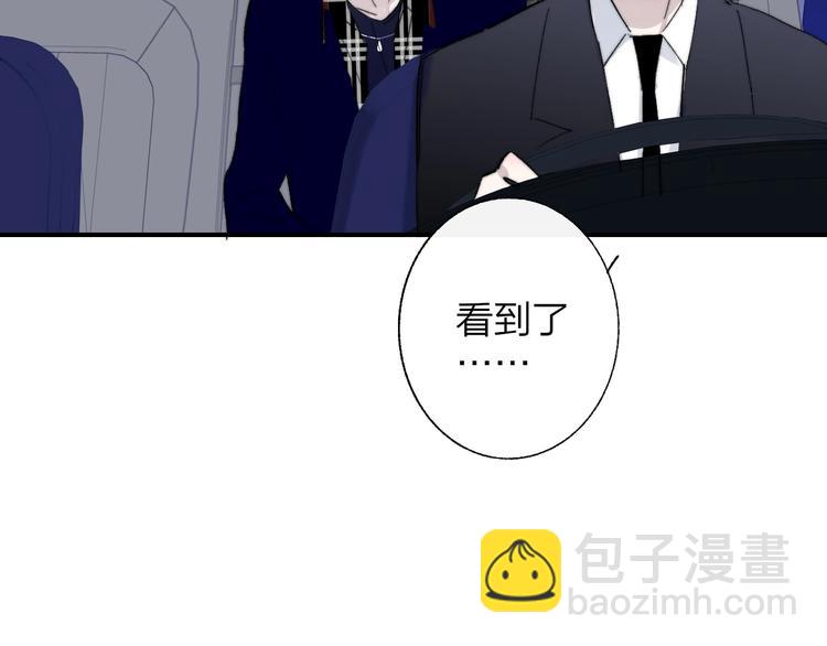 第55话  气愤的理由(1/3)-第60话