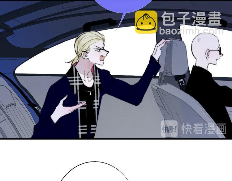 第55话  气愤的理由(1/3)-第60话