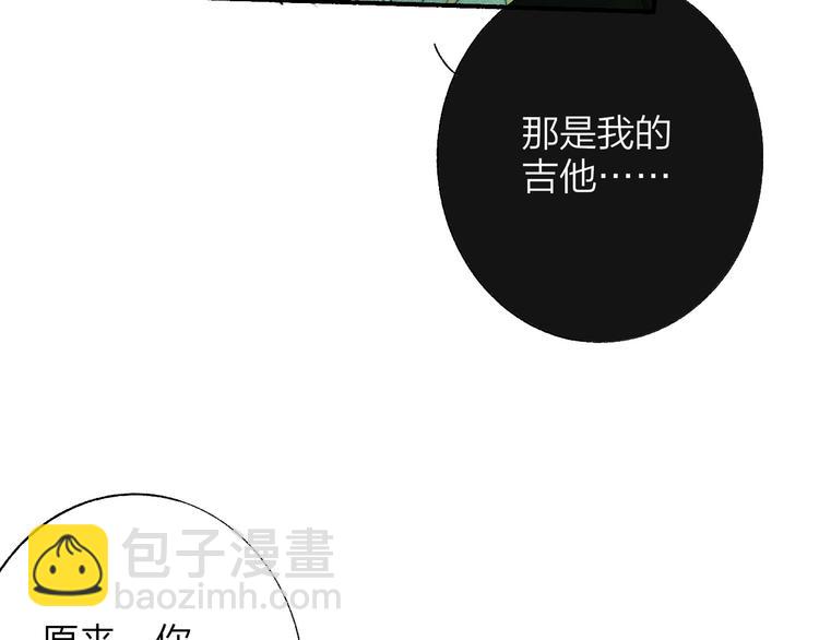 第55话  气愤的理由(1/3)-第60话