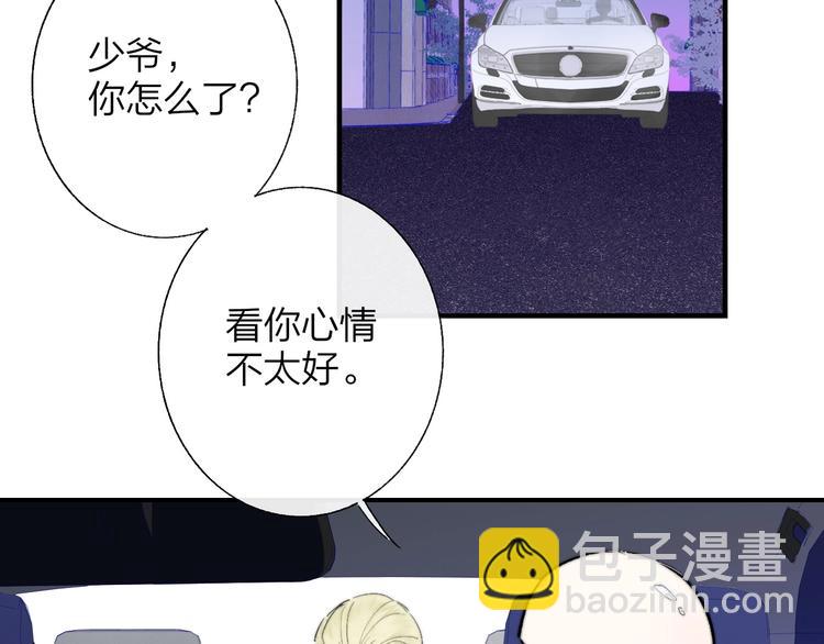 第55话  气愤的理由(1/3)-第60话