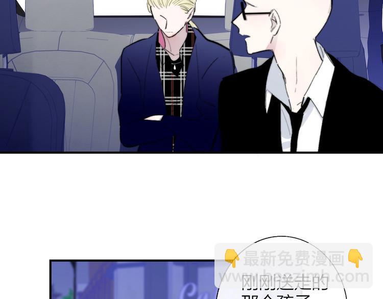 第55话  气愤的理由(1/3)-第60话