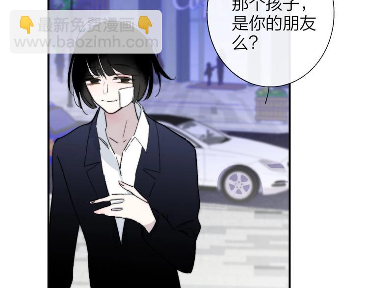 第55话  气愤的理由(1/3)-第60话