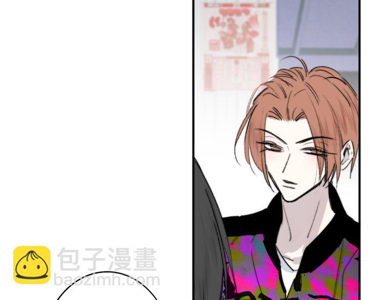 第57话  我就是我(1/3)-第62话