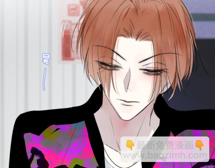 第57话  我就是我(1/3)-第62话