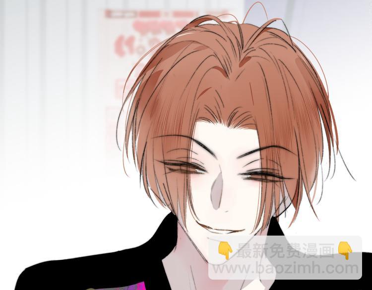 第57话  我就是我(1/3)-第62话