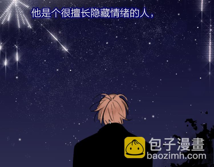 第57话  我就是我(1/3)-第62话