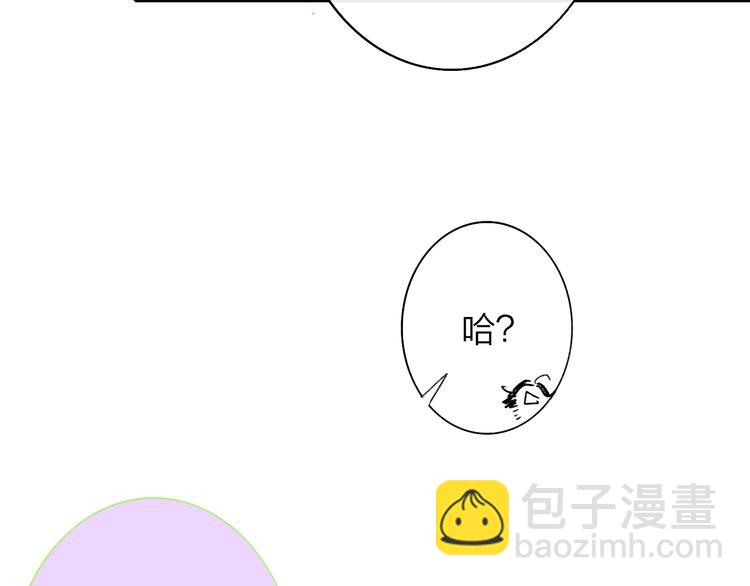 第57话  我就是我(1/3)-第62话