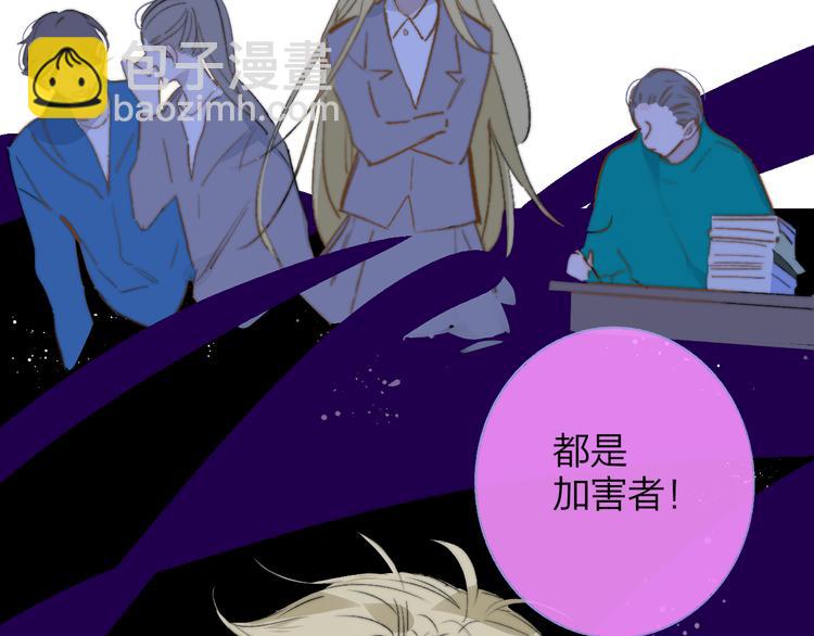 第59话  让给我吧！(1/3)-第64话