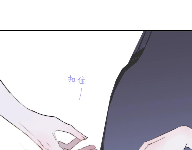 第61话  别再骗我(1/3)-第66话