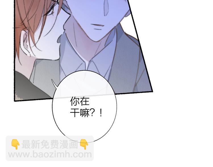 第61话  别再骗我(1/3)-第66话