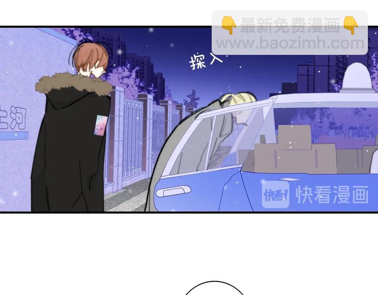 第61话  别再骗我(1/3)-第66话