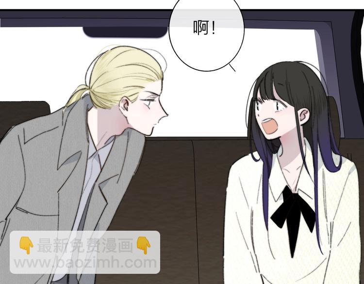 第61话  别再骗我(1/3)-第66话