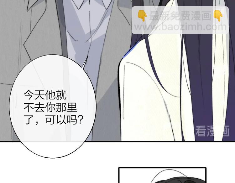 第61话  别再骗我(1/3)-第66话