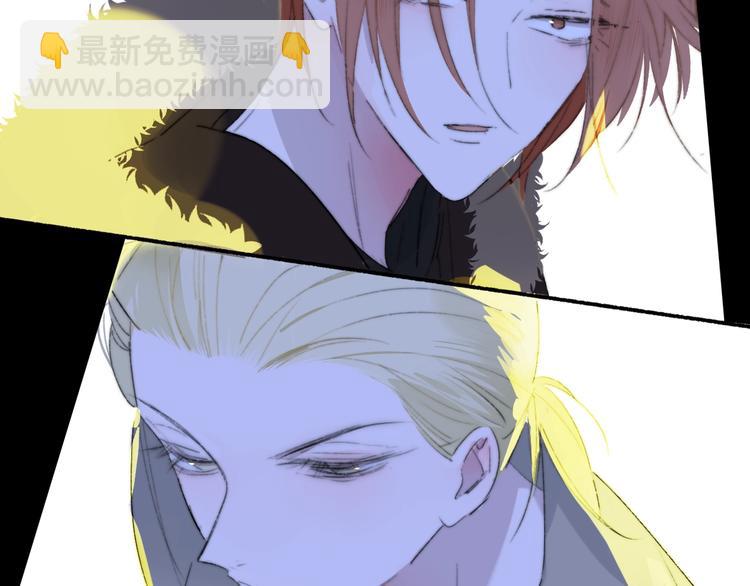 第61话  别再骗我(1/3)-第66话