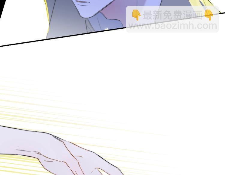 第61话  别再骗我(1/3)-第66话