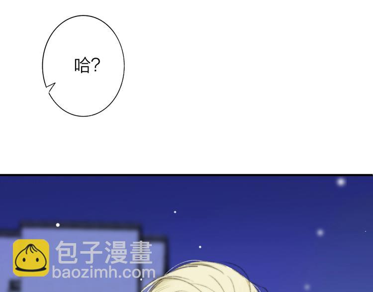 第61话  别再骗我(1/3)-第66话