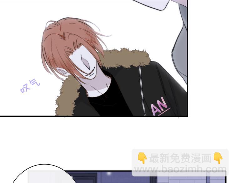 第61话  别再骗我(1/3)-第66话