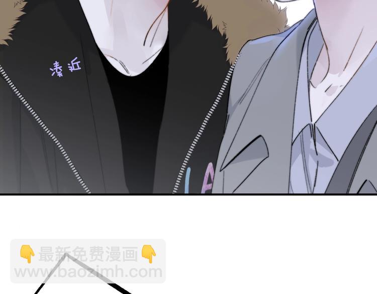 第61话  别再骗我(1/3)-第66话