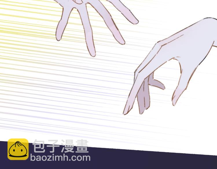 第61话  别再骗我(1/3)-第66话