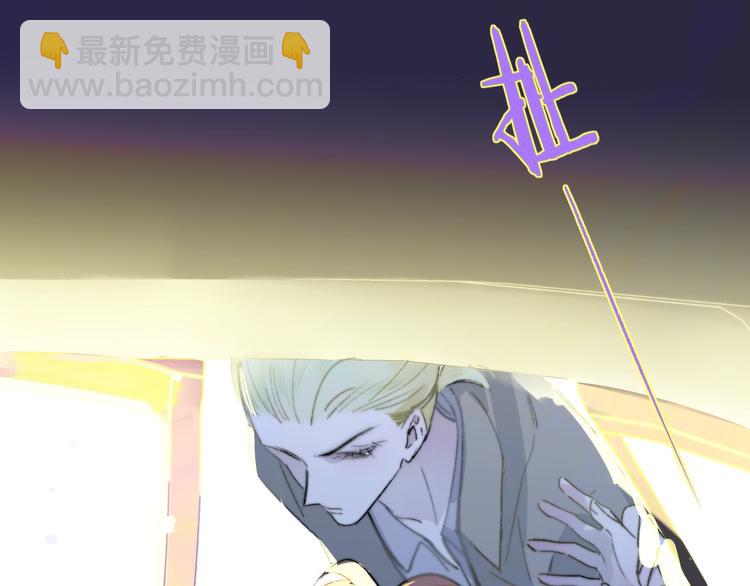 第61话  别再骗我(1/3)-第66话