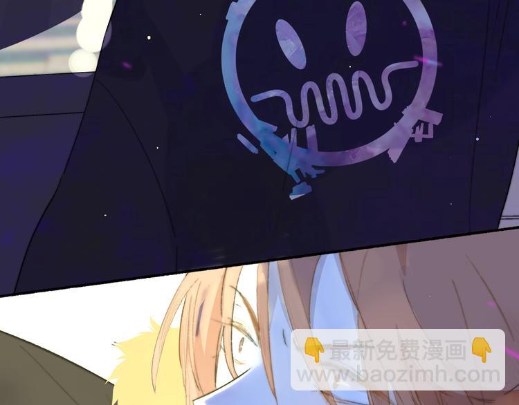 第61话  别再骗我(1/3)-第66话