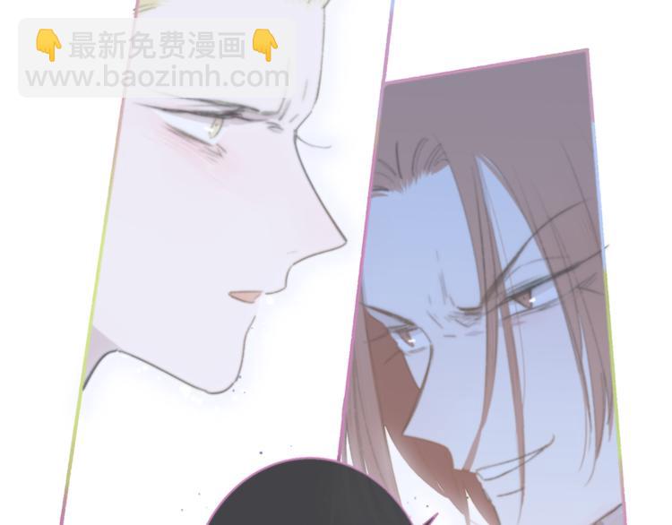 第63话  我会信你(1/2)-第68话