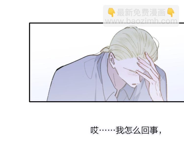 第63话  我会信你(1/2)-第68话