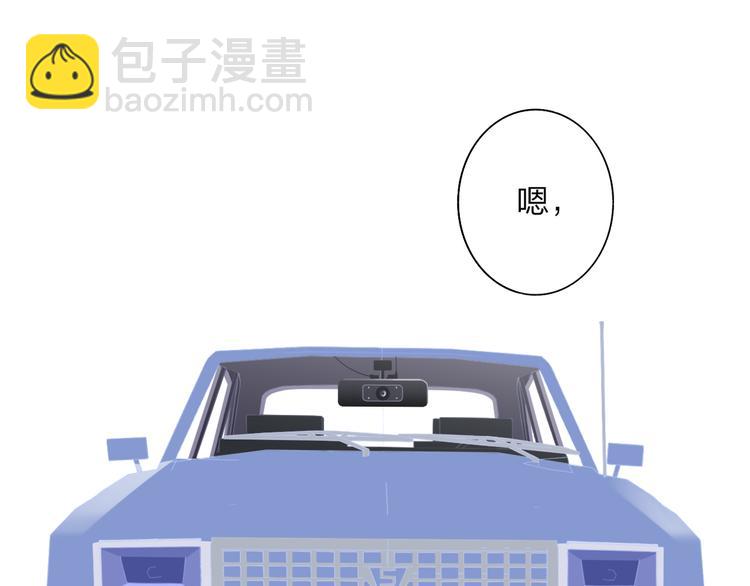 第63话  我会信你(1/2)-第68话