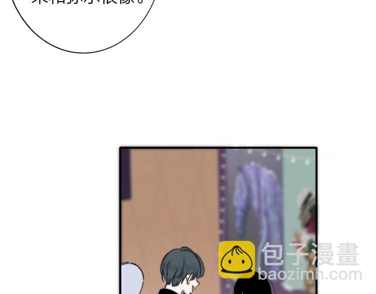 第63话  我会信你(1/2)-第68话