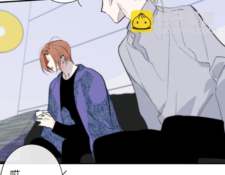 第63话  我会信你(1/2)-第68话